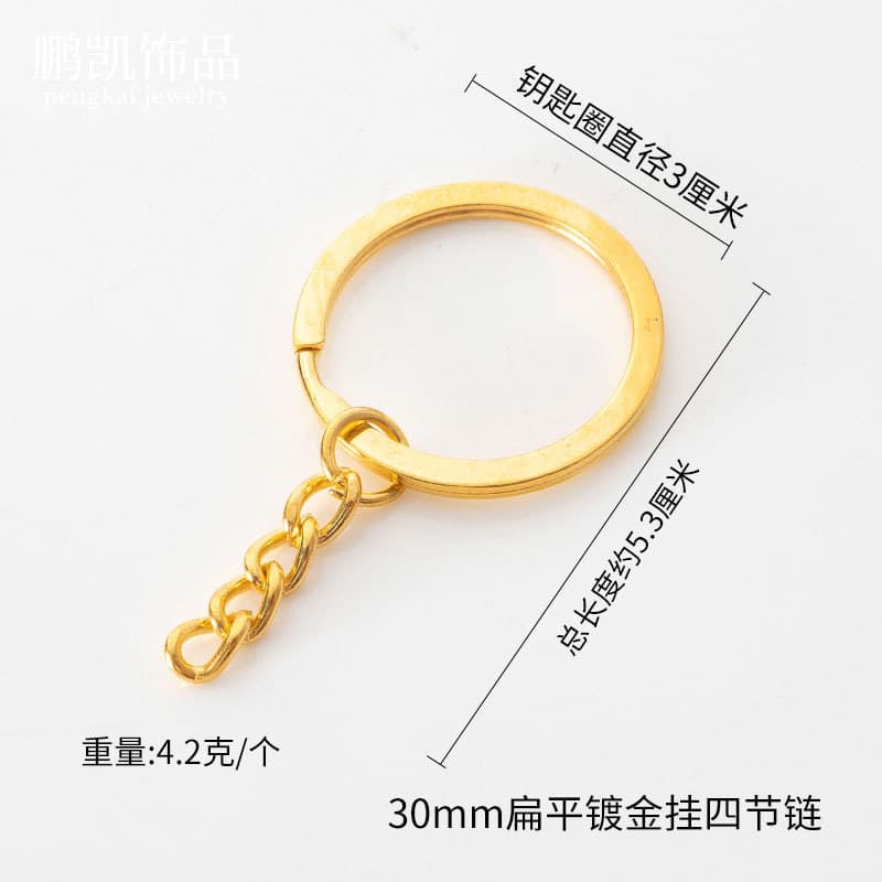 Diameter 30mm flat-imitation gold t9-001
