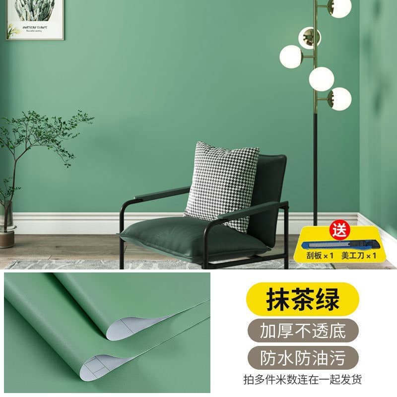 [skin feeling not through the bottom] matcha green