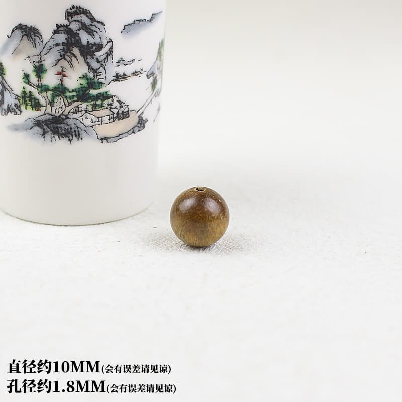 10mm one piece