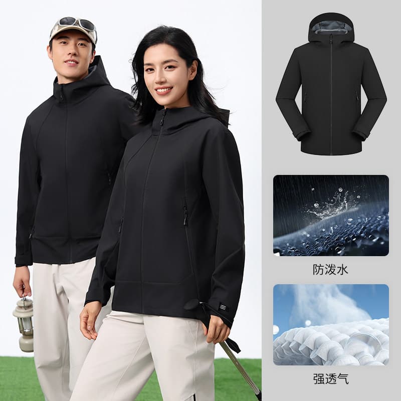 Black [four-in-one new process ←→ hooded water-repellent]