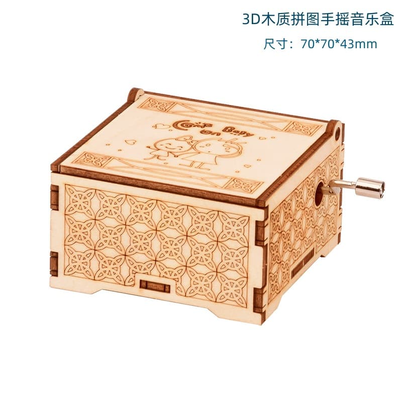 Byh601 classical music box baby