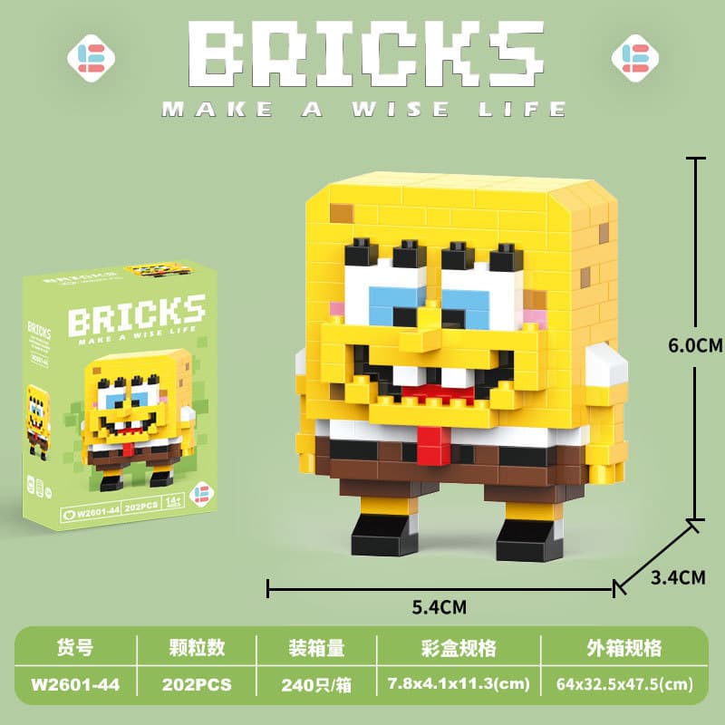 044-Mini sponge 202PCS "color box]