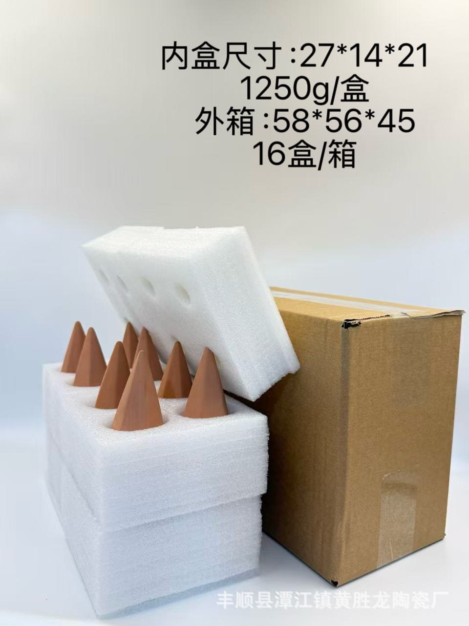 8 pack