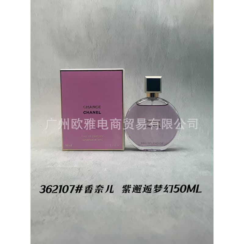 Purple encounter concentrated fragrance 50ml