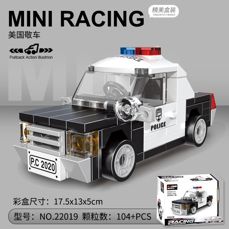 Diku 22019 american police car
