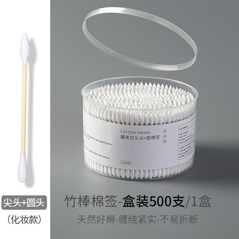 Boxed cotton swabs, actual number 500 (round + round)