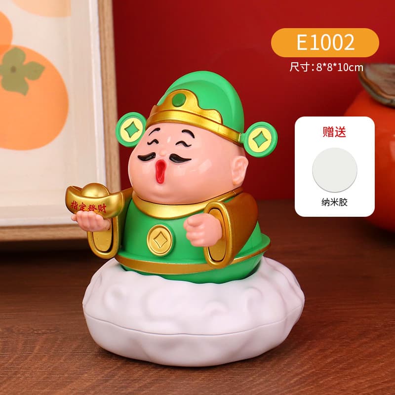 Designated fortune [green]