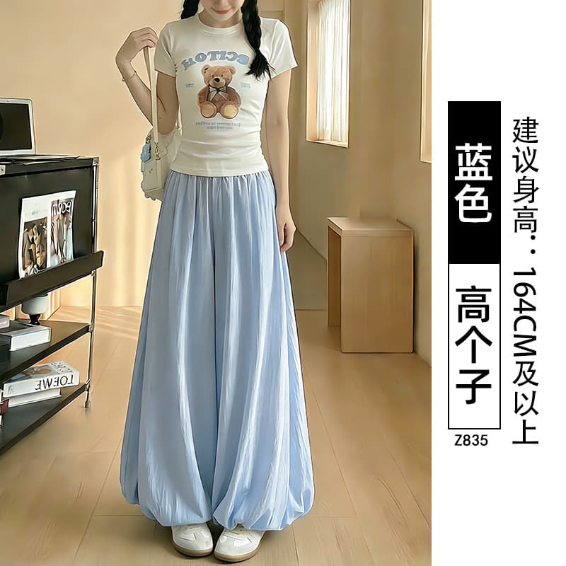 Blue - Tall