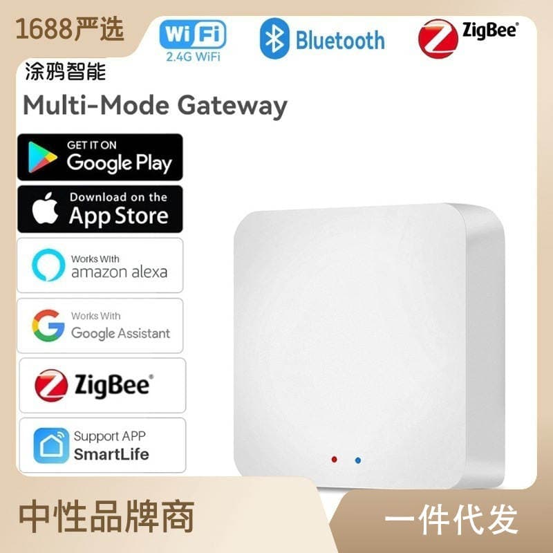 Graffiti multimode ağıllı ev şlüzü (Zigbee, Bluetooth) simsiz pultla. 4