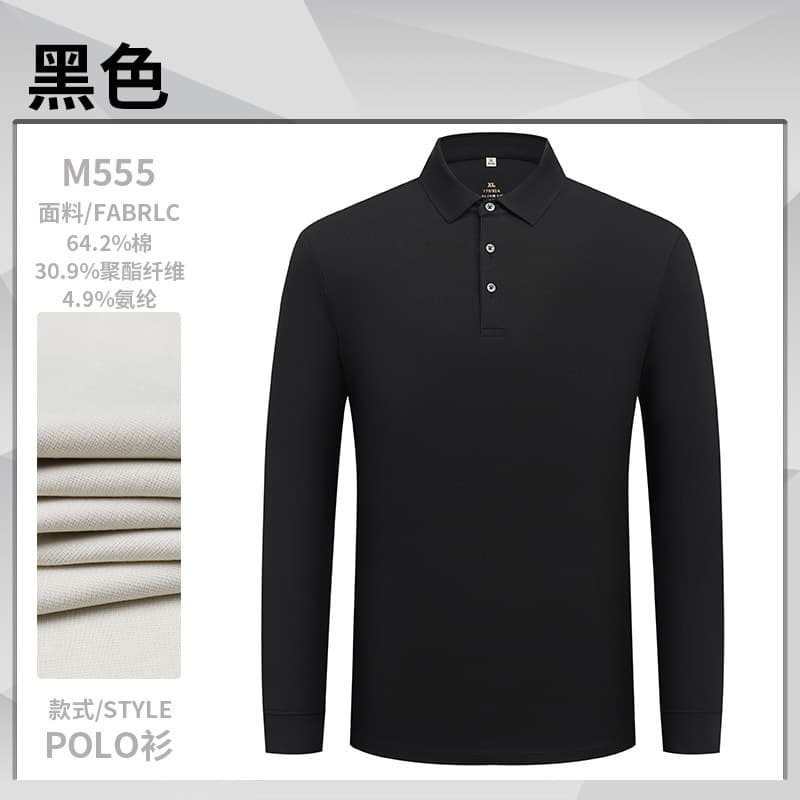 Zcbh-milando m555 long sleeve black