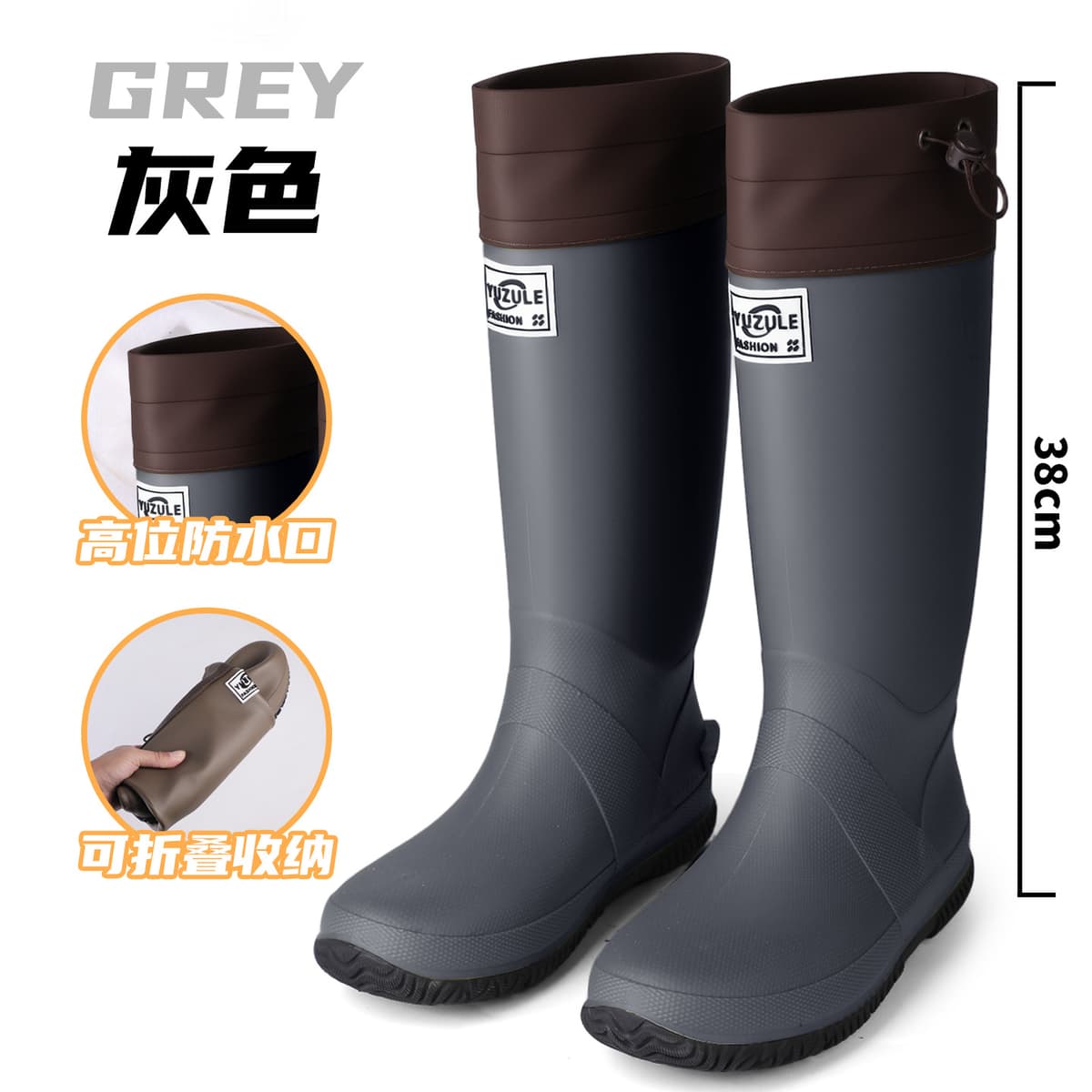 Gray