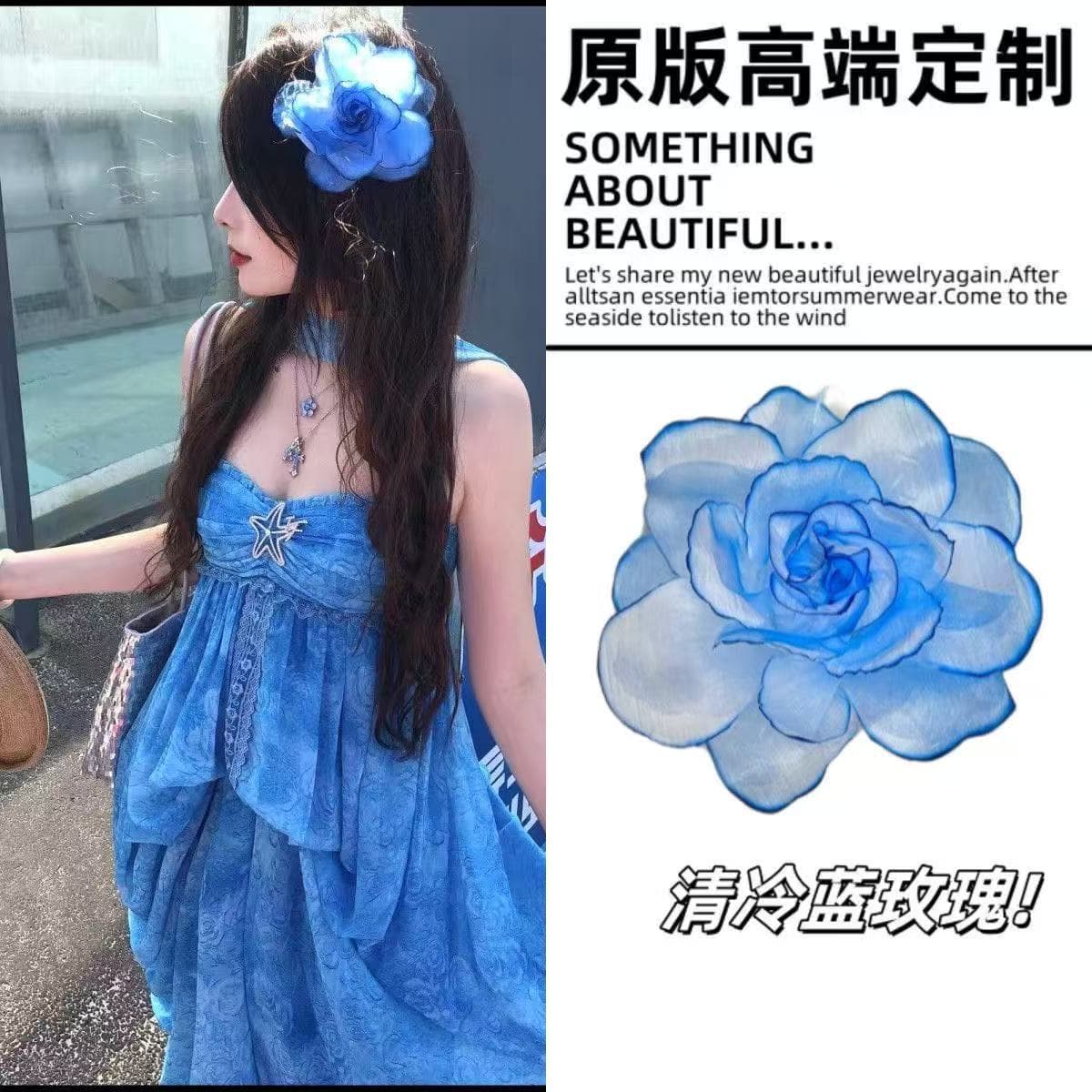 5621 gradient silk flower rose hair clip-ice blue