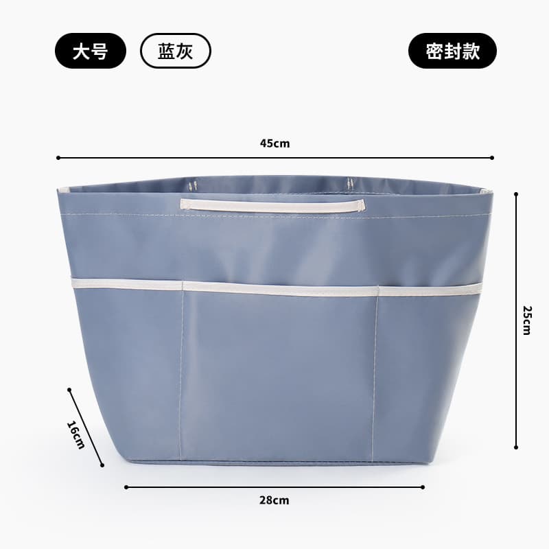 Sealed large size blue gray