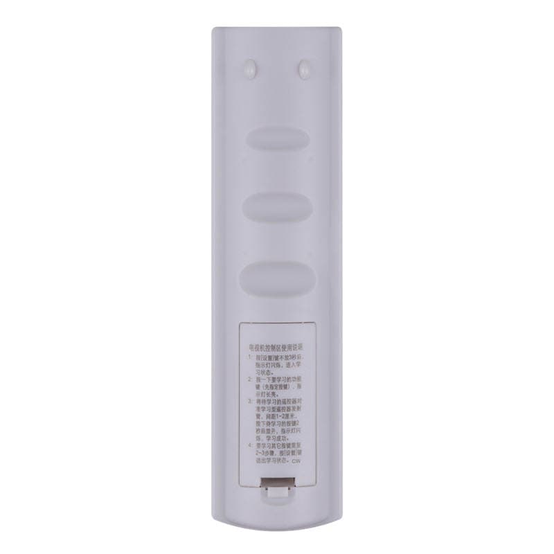 Jiangxi cable remote control Jiangxi cable digital set-top box remote control wholesale 3