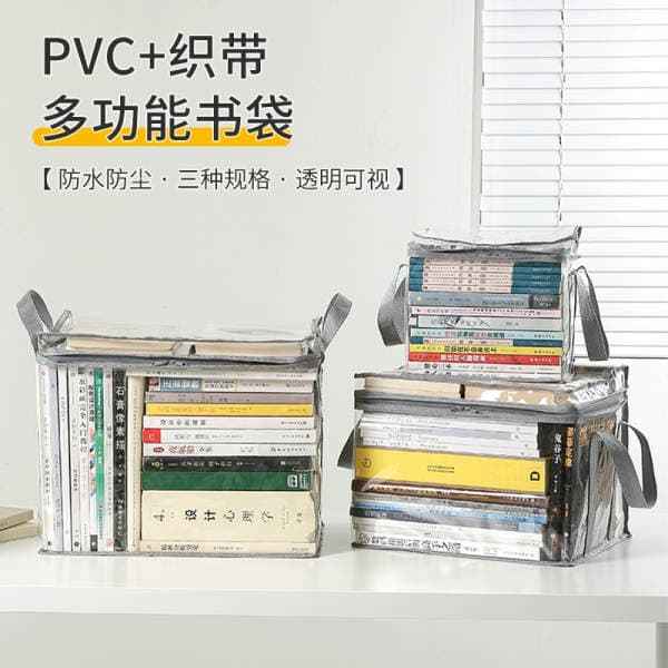 Student Book Storage Bag, Large-Capacity Waterproof Book Storage Box, Foldable Portable Miscellaneous Storage Box