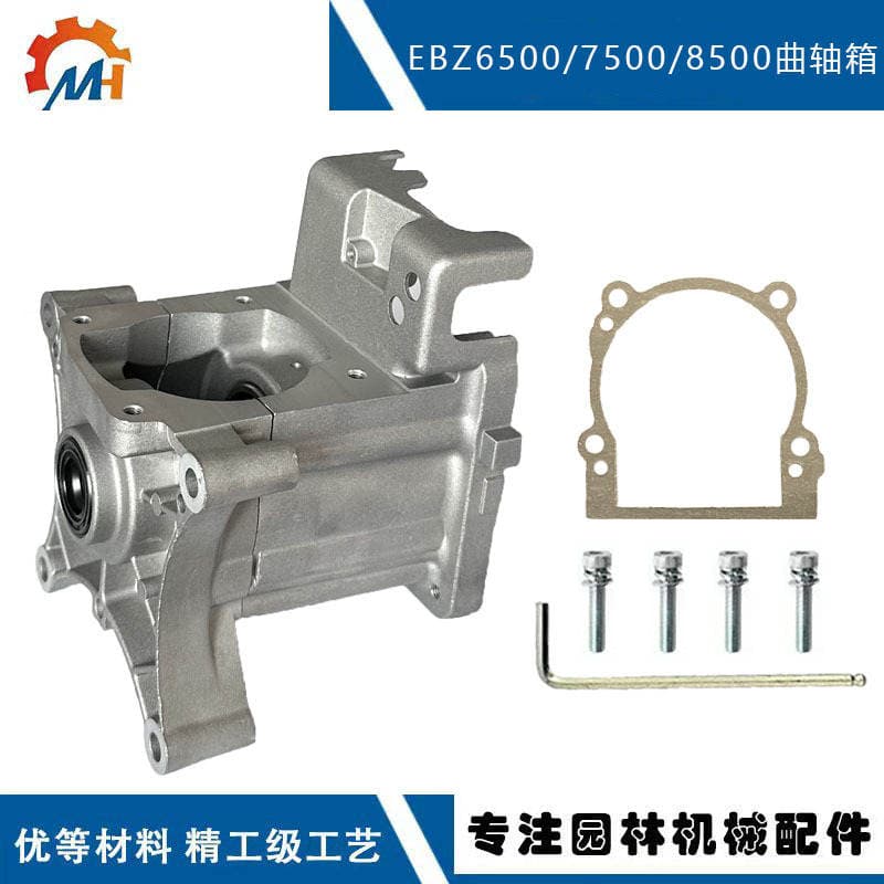 576591101 Is Suitable for Husqvarna 580Btf Ebz6500 Ebz7500 Ebz8500 Crankcase 1