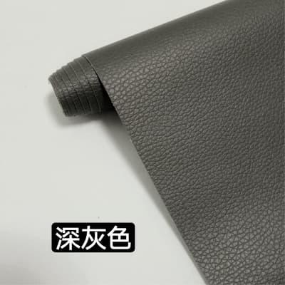 Dark gray 0.5m x width 1.37m