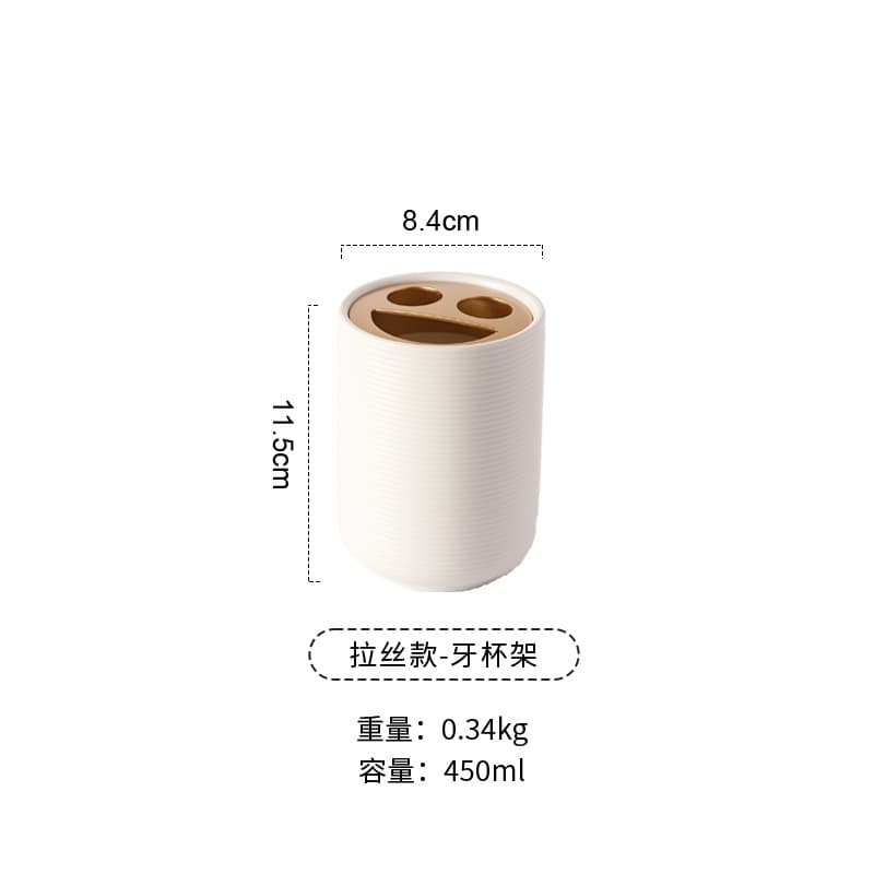 Toothbrush holder-brushed style (matte white)
