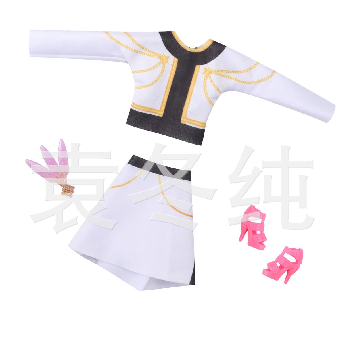 Clothes + accessories (weapon type) 2.0-blue