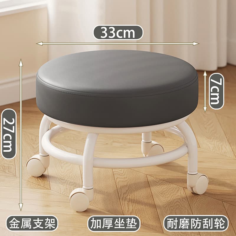 Dark gray-white wheel [double-layer iron frame-thickened seat cushion]