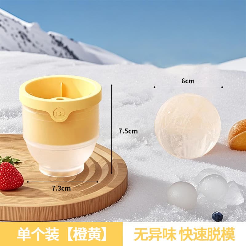 Upgraded large size [orange yellow] no odor - super good texture