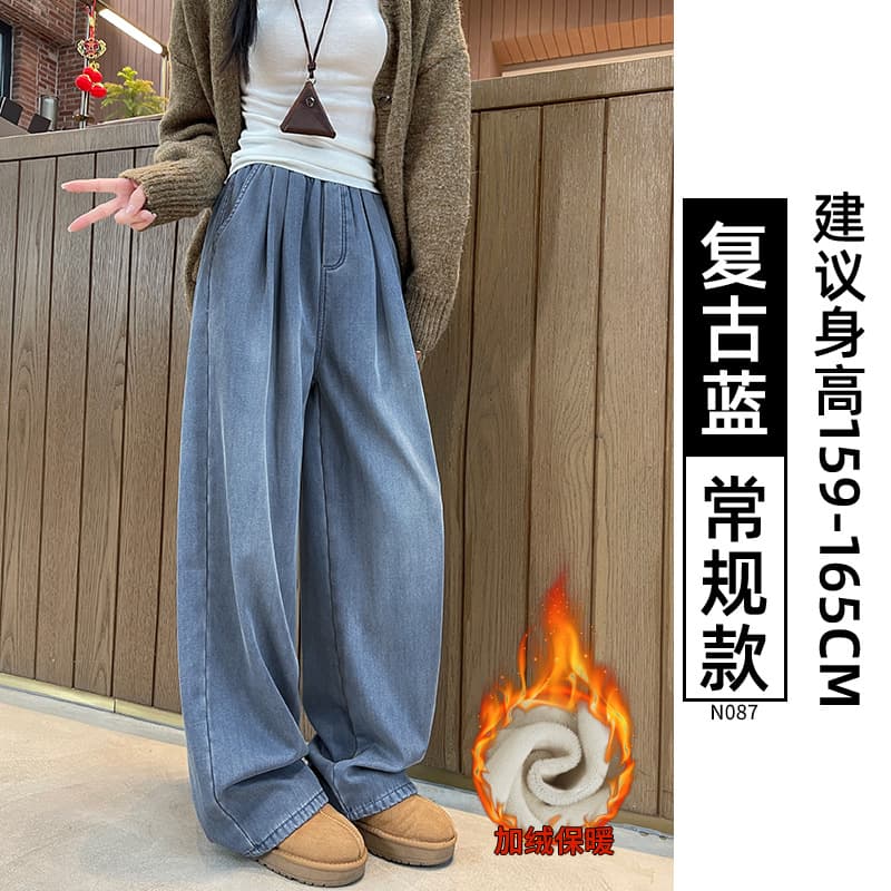 复古蓝-加绒-【常规款】