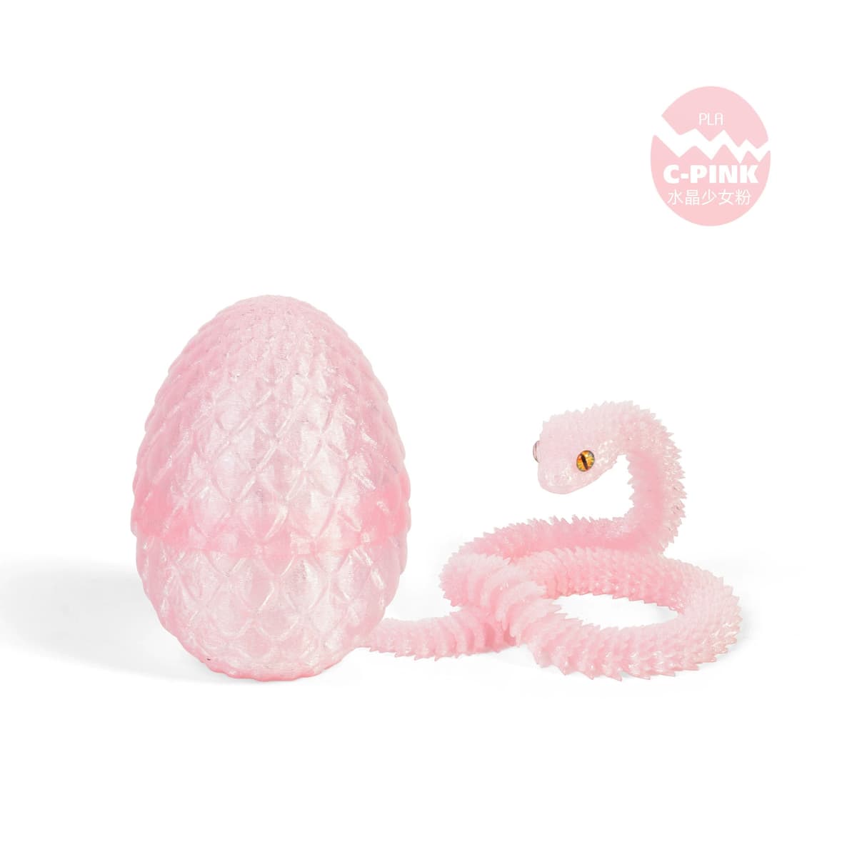 8.5cm dragon egg 30cm viper—crystal girl pink
