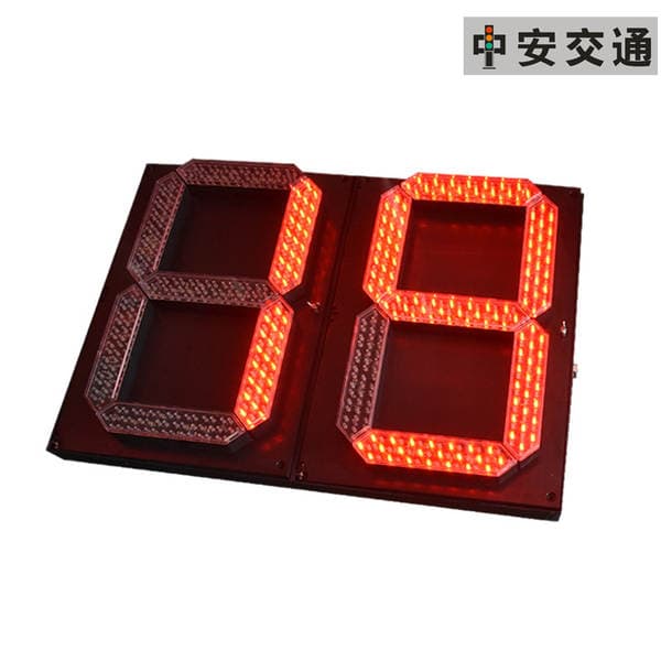 Traffic Signal Light Countdown LED Traffic Signal Lamp 800*600 Countdown Signal Light