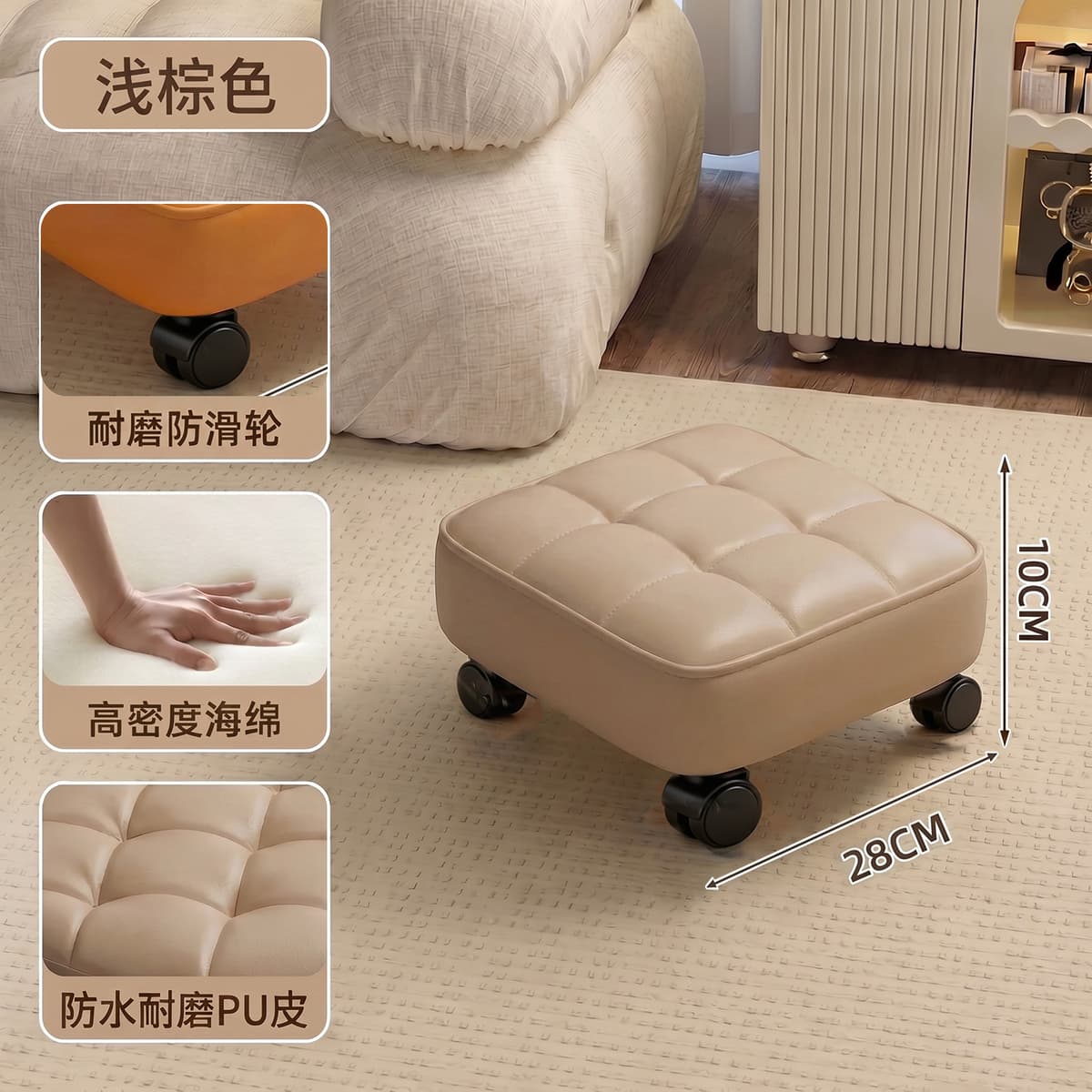 Mig square model-light brown [silent universal pulley]