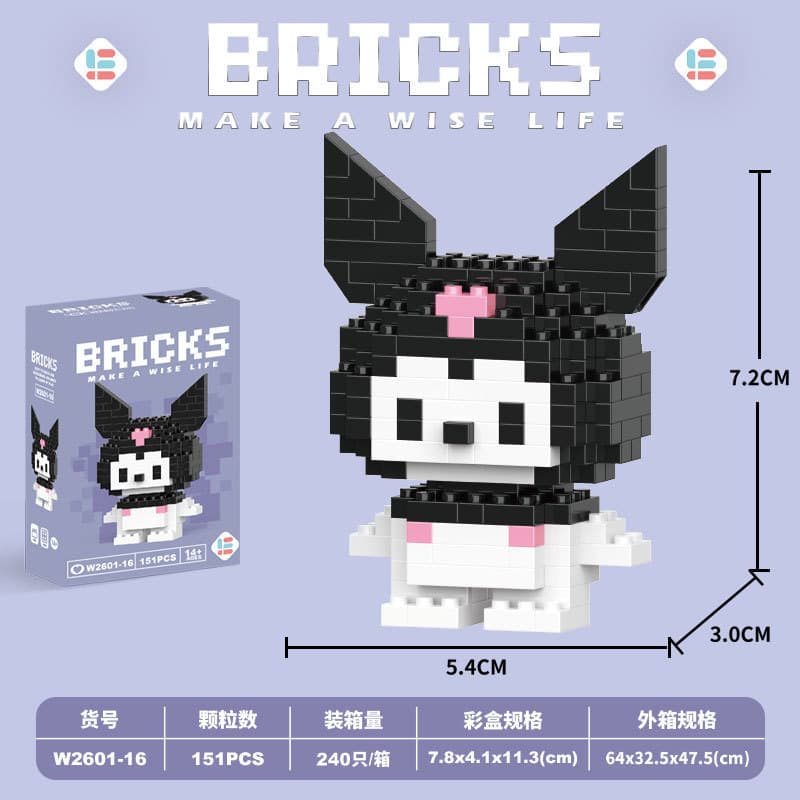 016-Mini Kuku Rabbit 151PCS [Color Boxed]]