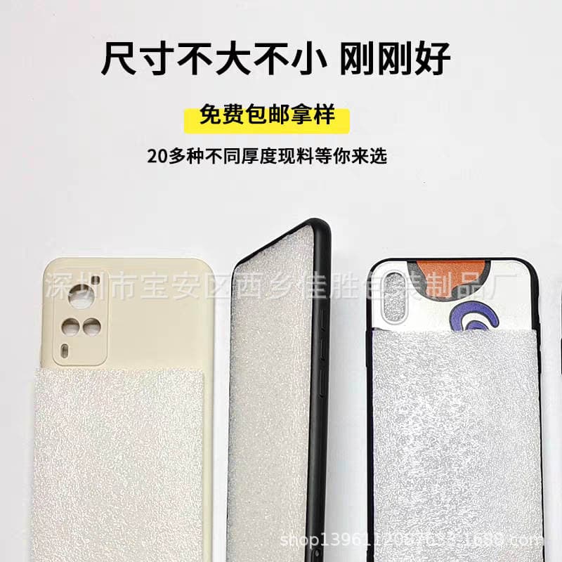 Epe Pearl Cotton Mobile Phone Case Lining Gasket Supports Huawei, Xiaomi, Apple, Oppovivo and Various Models 3