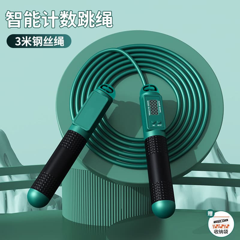 Dark green [3m wire rope] storage bag packaging