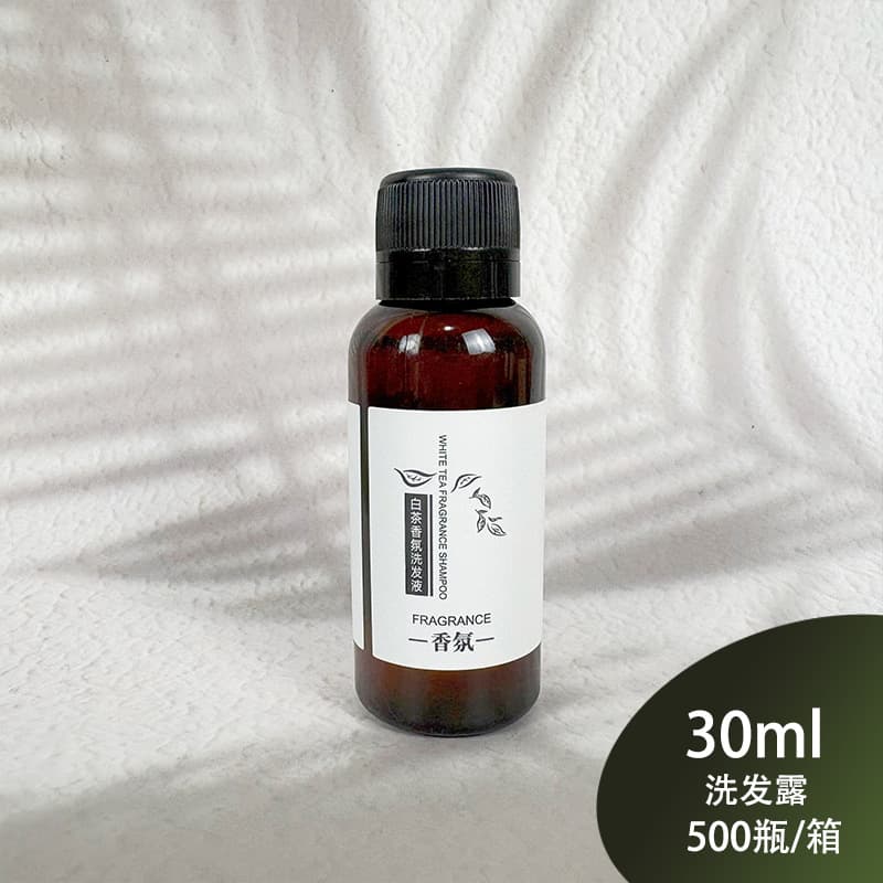 [shampoo] 30ml white tea shampoo