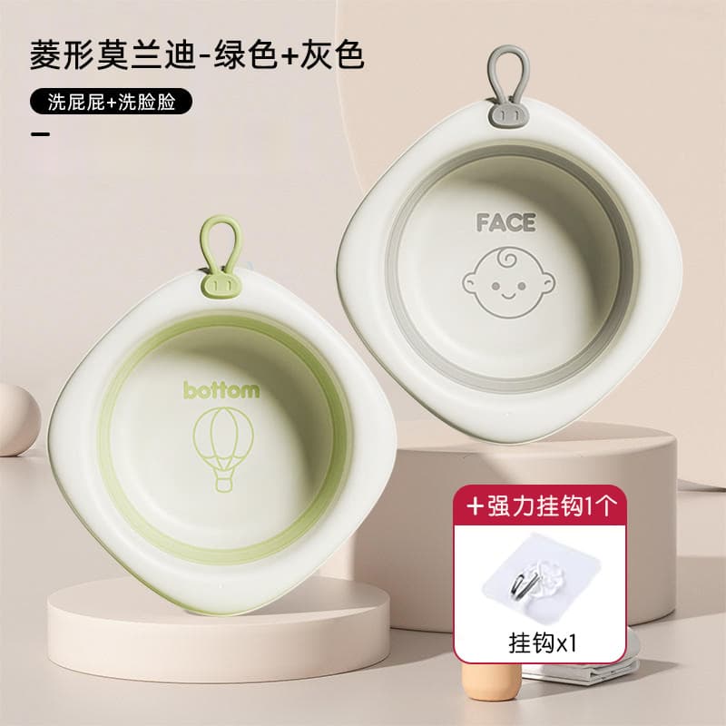 Morandi washbasin - gray + green [face wash pp] + hook