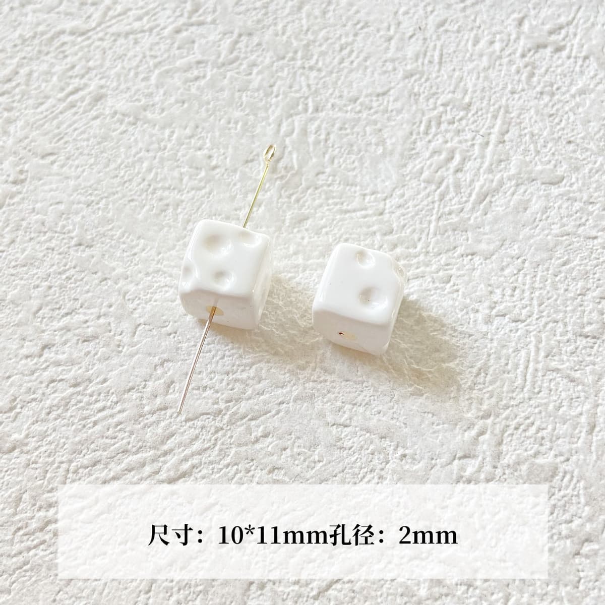 13 pieces of white cheese (single)
