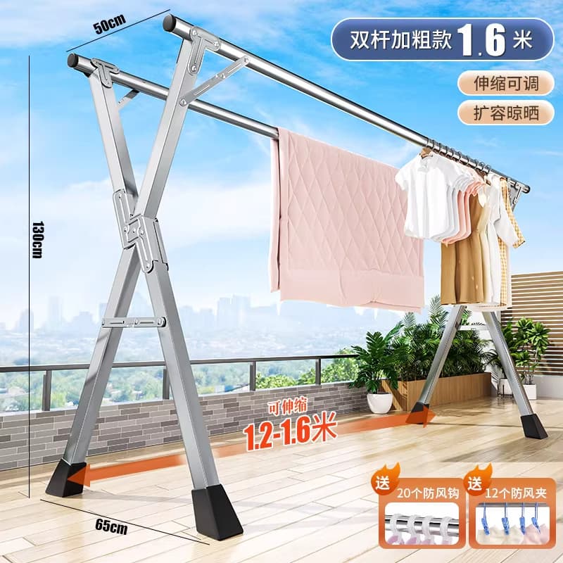 Heavy-duty double clothesline 1.6m [freely extendable] - includes windproof sock clips