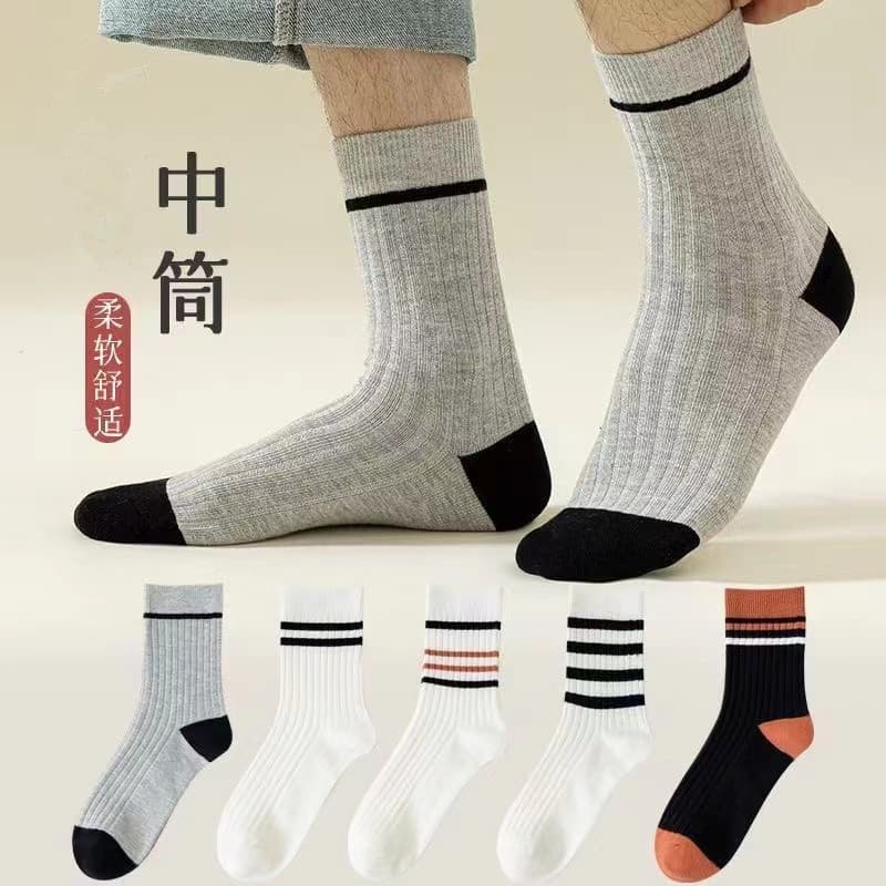 Men's mid-length stripes (10 pairs/pack of 5 colors mixed)