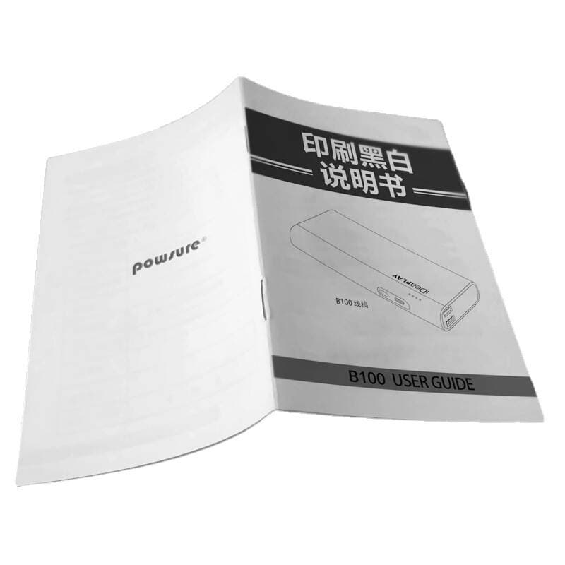 Product Instruction Manual Printing Catalog Contract Brochure Black and White Single Page Books Teaching Materials Folding Picture Album Printing 5