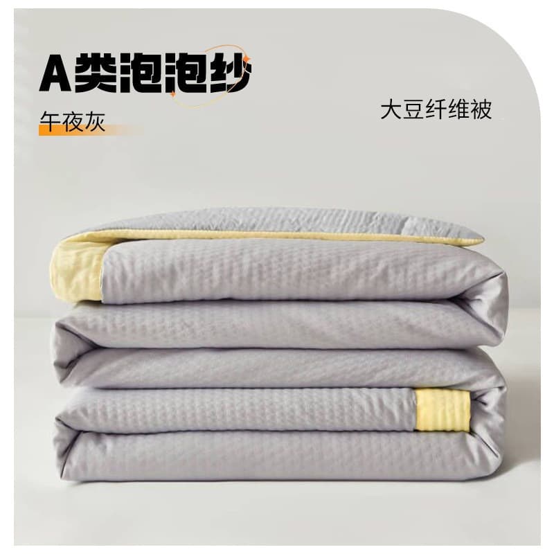 Midnight gray - flat style super soft seersucker