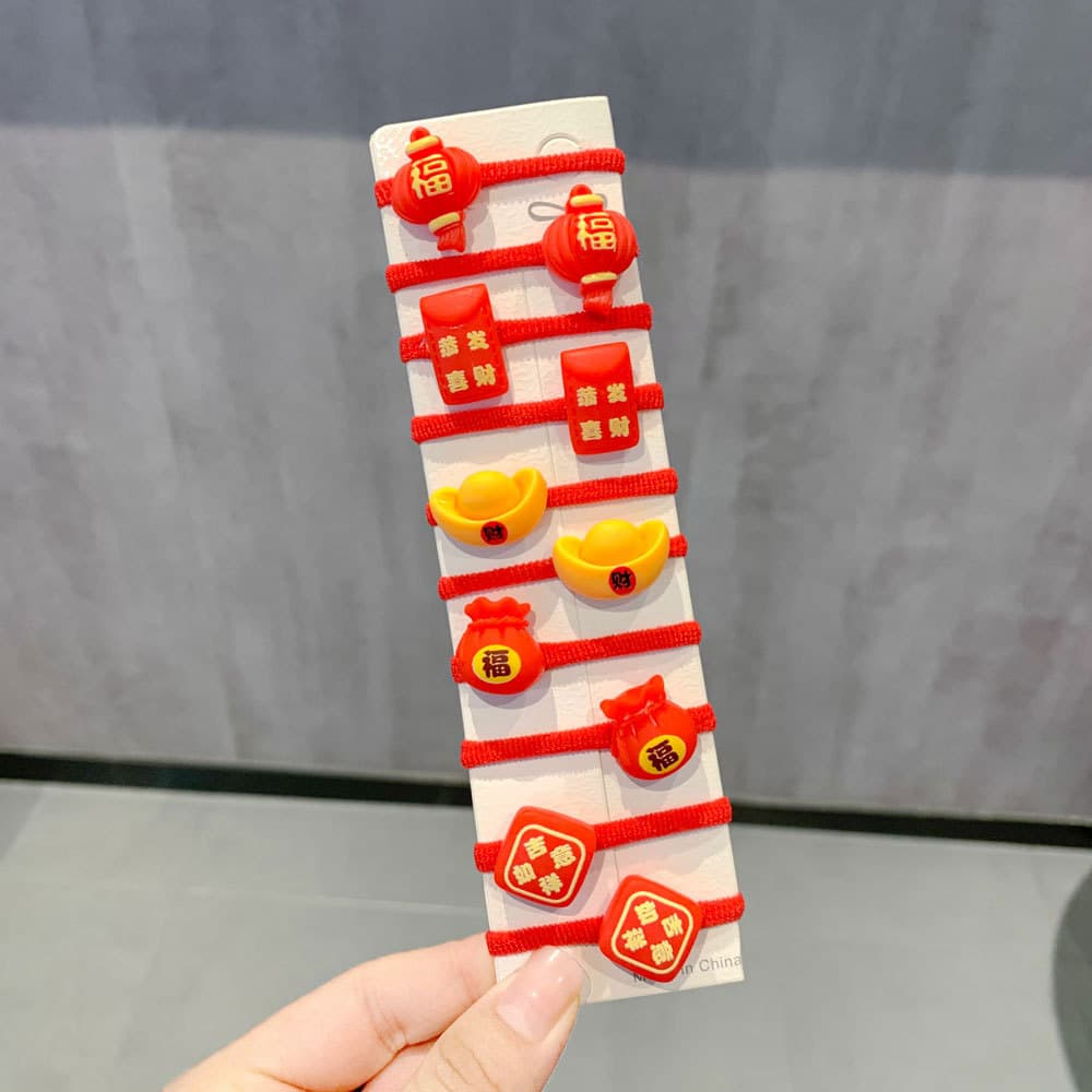 Yuanbao 10-piece set [opp bag]