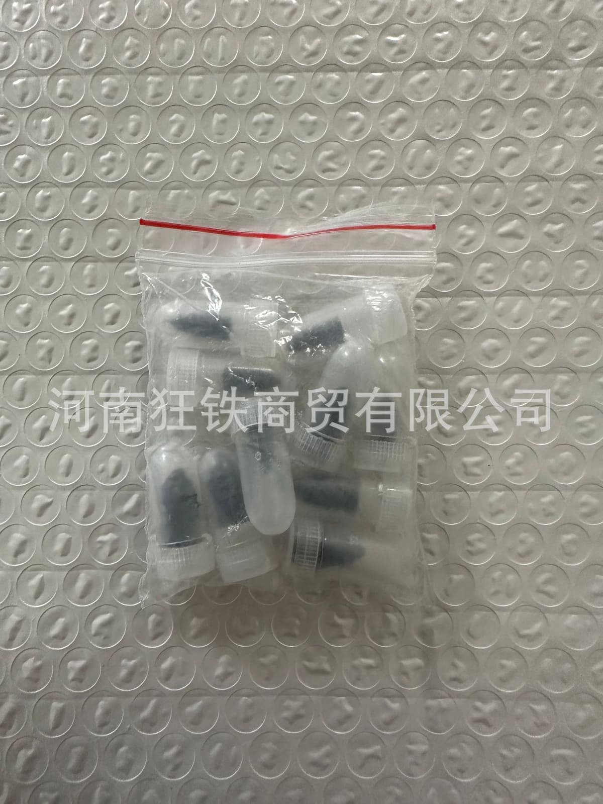5 large and 5 small nails (packed in bags)