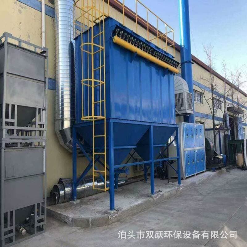 Industrial Dust Collector Pulse Cleaning Environmental Protection Equipment Workshop Dust Air Purification Single-Machine Bag Dust Collector in Stock 3