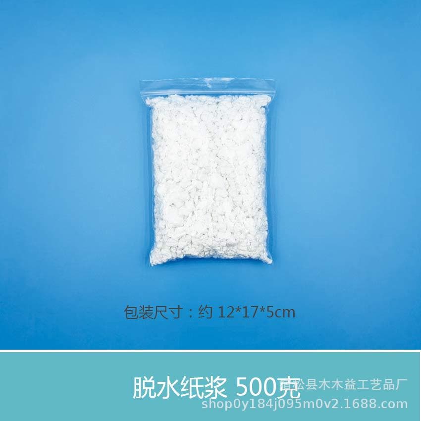 500g pulp