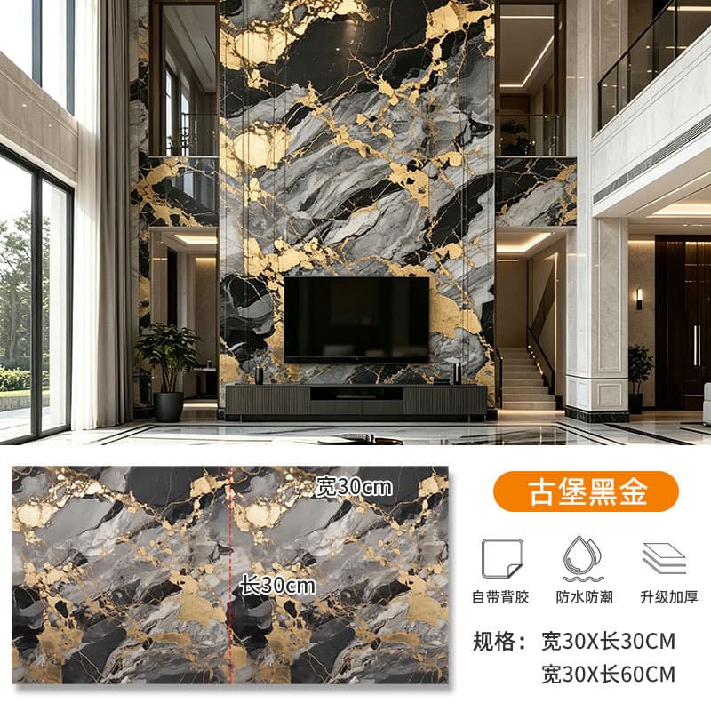 Castle black gold 1-147 [upgraded and thickened]