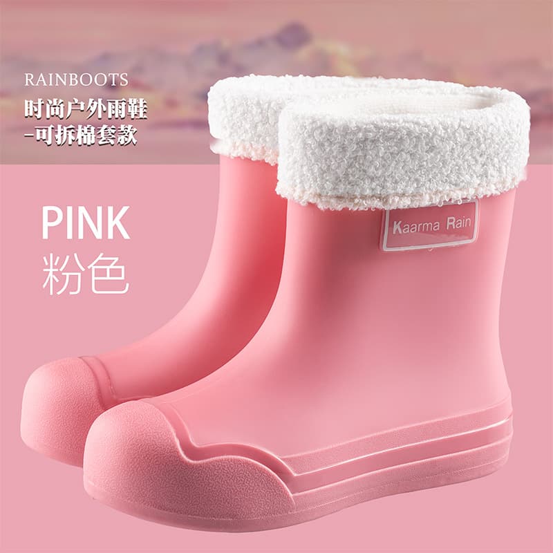 Pink [fleece dual use]
