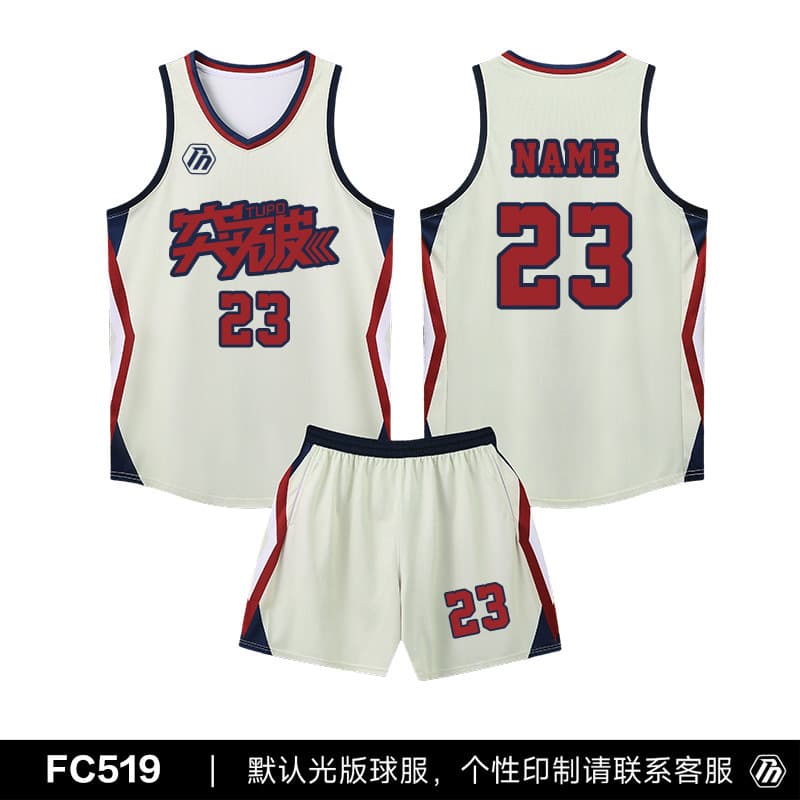 Fc519-apricot