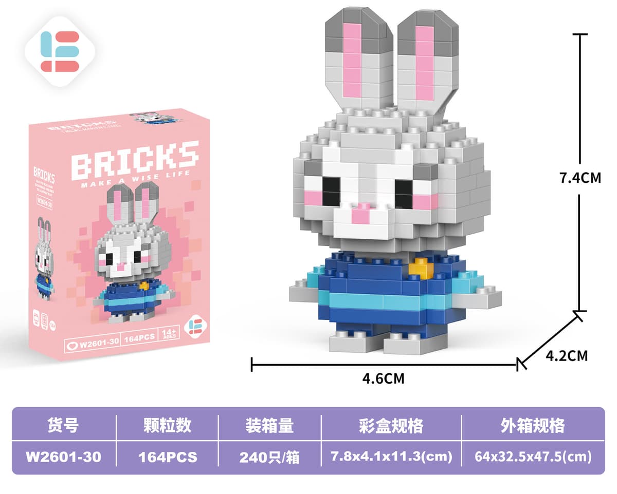 30 mini zhu zhu rabbit 164pcs
