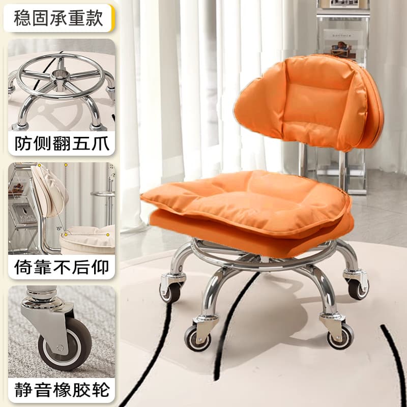 Electroplated five claws: small cloud orange [with] silent rubber wheel