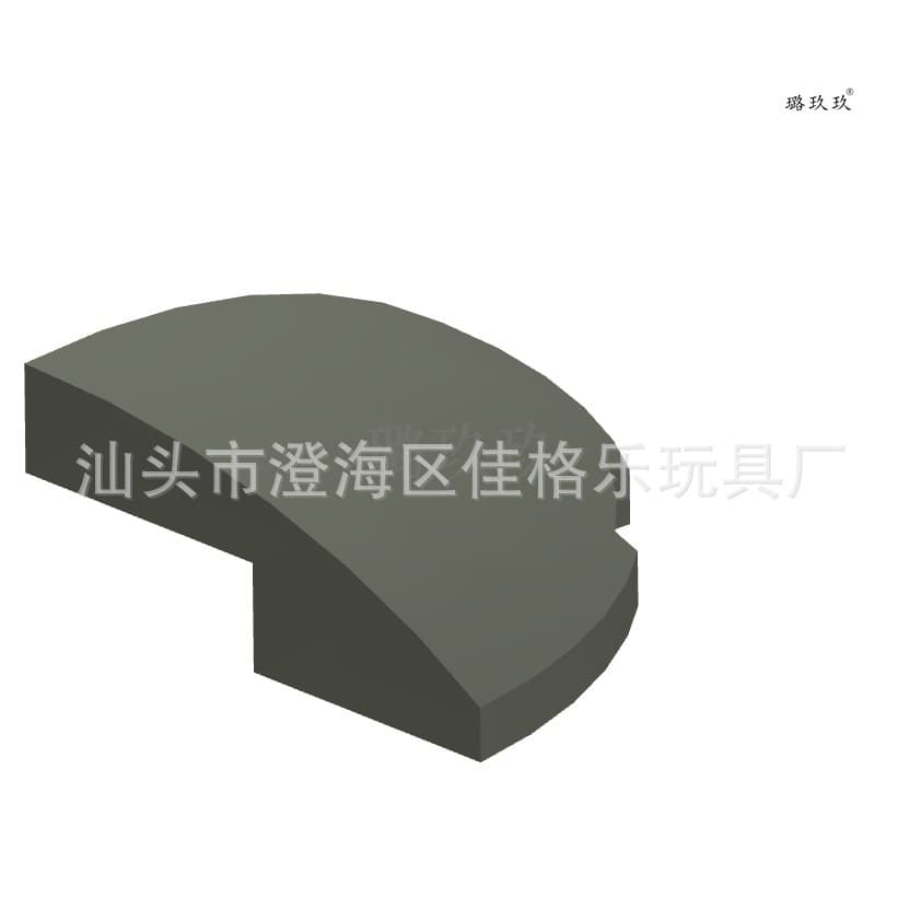 Dark gray (about 110 pieces)