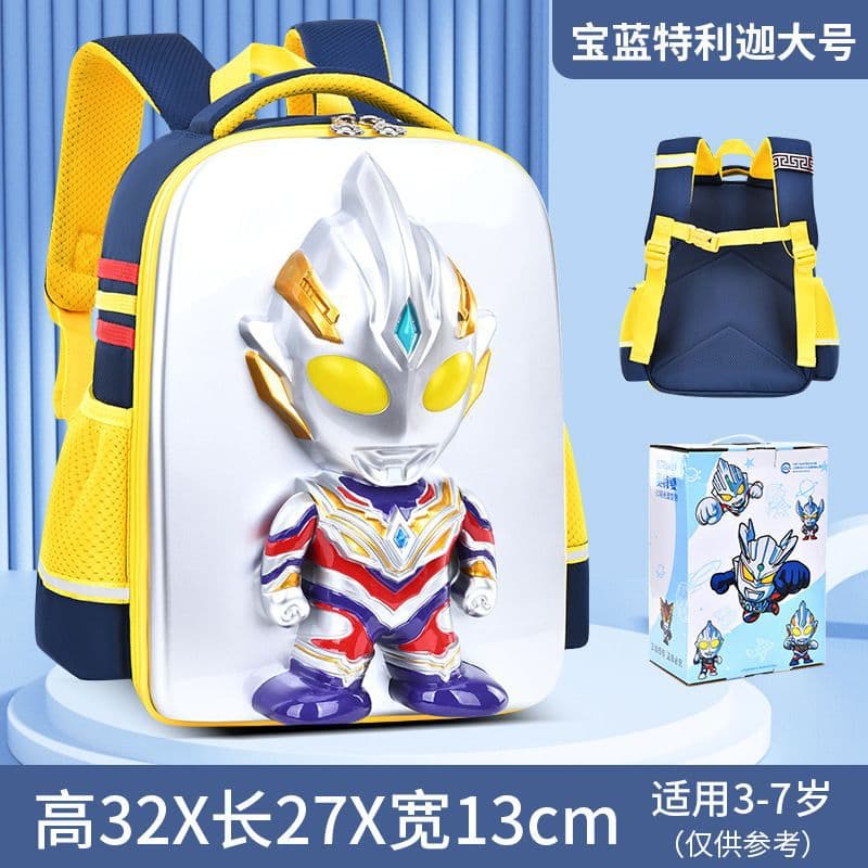 Large Trigard Blue